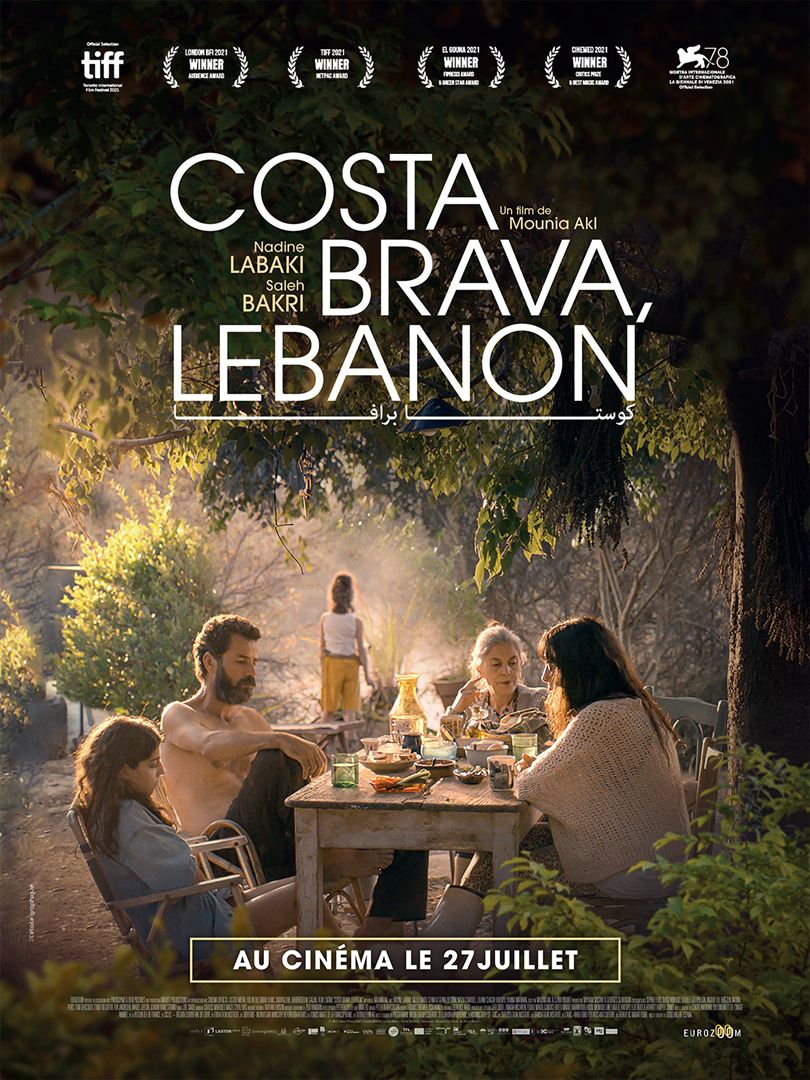 Cinema Le Rabelais - COSTA BRAVA, LEBANON